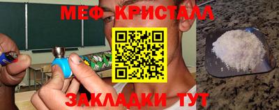 дмт Камышлов
