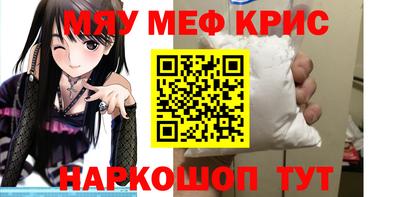 дмт Камышлов
