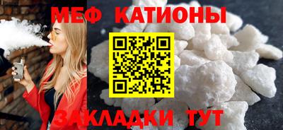 трава Канаш