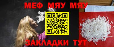 дмт Камышлов
