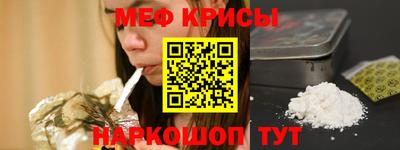 трава Канаш