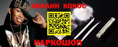 дмт Камышлов