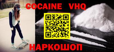 дмт Камышлов