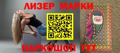 круглые Кимры