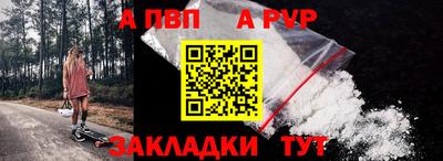 трава Канаш