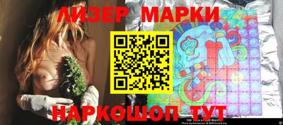 круглые Кимры