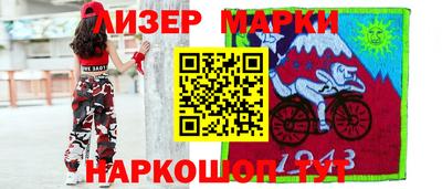 дмт Камышлов