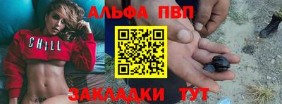 трава Канаш
