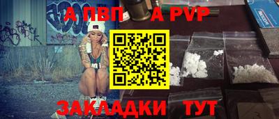 трава Канаш