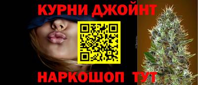 круглые Кингисепп
