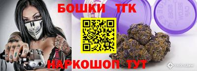 трава Канаш