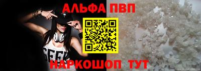 дмт Камышлов