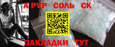 дмт Камышлов