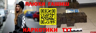 дмт Камышлов