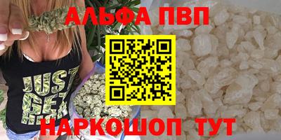 трава Канаш