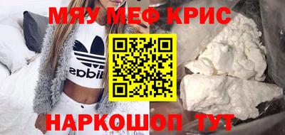 трава Канаш