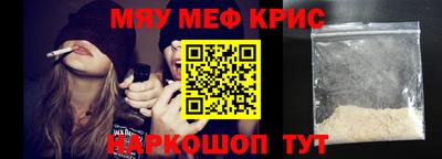 дмт Камышлов