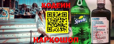 трава Канаш