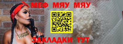 дмт Камышлов