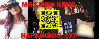 дмт Камышлов