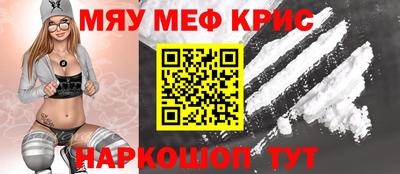 дмт Камышлов